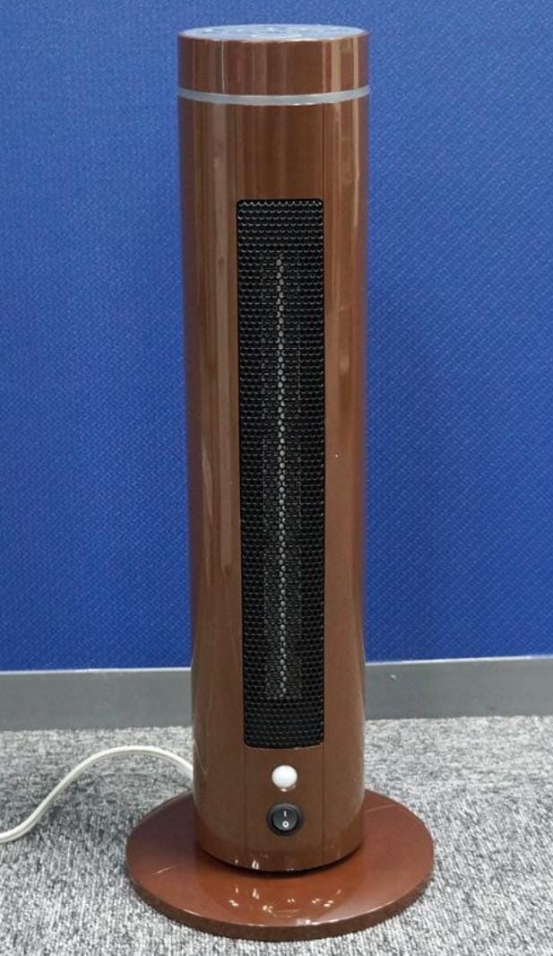 Multifunctional Electric Heater