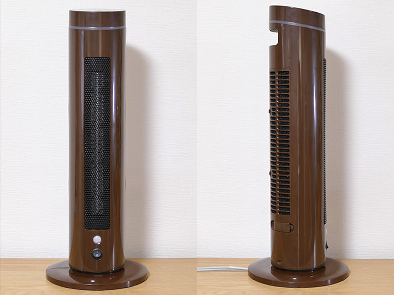 Multifunctional Electric Heater