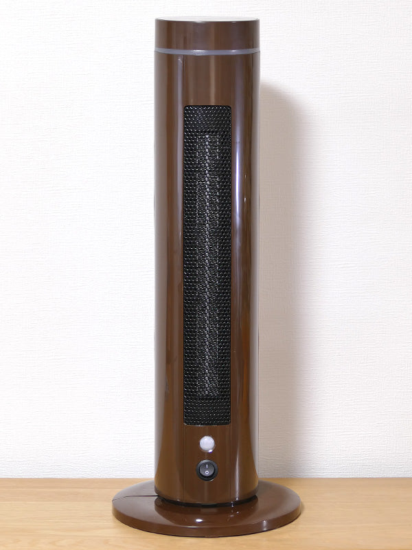 Multifunctional Electric Heater